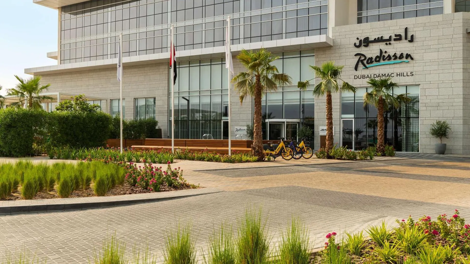 Radisson Dubai Damac Hills Hotel